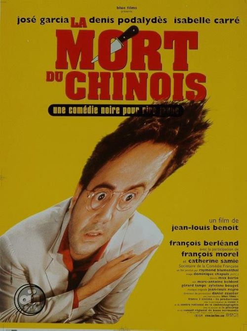 La Mort Du Chinois AFFICHE CINEMA ORIGINALE État correct - N/A reconditionné disponible sur Fnac