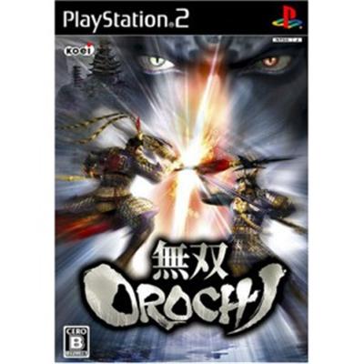Musou Orochi [Super Premium Pack] [IMPORT JAPONAIS] État correct -  reconditionné disponible sur Fnac