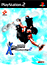 Acheter ESPN X-Games Snowboarding 2 État correct - 19,95 € ESPN X-Games Snowboarding 2 État correct - Konami reconditionné disponible sur Fnac