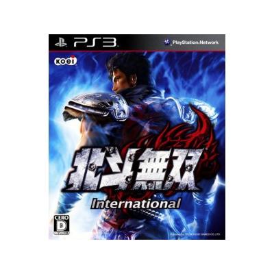 Hokuto Musou International - IMPORT JAPONAIS État correct -  reconditionné disponible sur Fnac