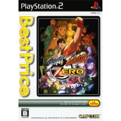 Street Fighter Zero - Fighters Generation (Best Price) [IMPORT JAPONAIS] État correct -  reconditionné disponible sur Fnac
