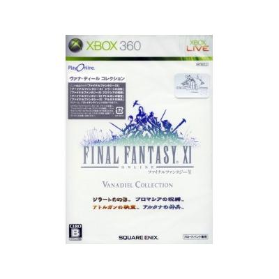 Final Fantasy XI Online État correct -  reconditionné disponible sur Fnac