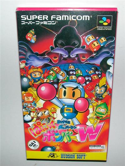 Acheter Super Bomberman - IMPORT JAPONAIS État correct - 15,99 € Super Bomberman - IMPORT JAPONAIS État correct - reconditionné disponible sur Fnac