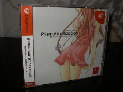 Prismaticallization - IMPORT JAPONAIS État correct -  reconditionné disponible sur Fnac