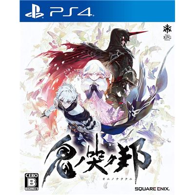 Oninaki (multi-language) Pour Playstation 4 État correct -  reconditionné disponible sur Fnac