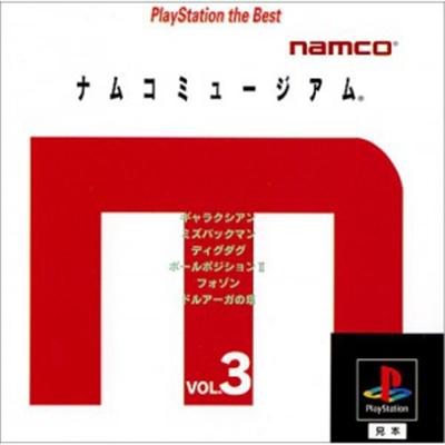 Namco Museum Vol. 3 (PlayStation  the Best) [IMPORT JAPONAIS] État correct -  reconditionné disponible sur Fnac