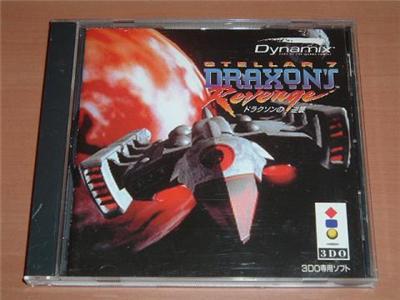 Acheter Stellar 7: Draxon no Gyakushuu - IMPORT JAPONAIS État correct - 20,99 € Stellar 7: Draxon no Gyakushuu - IMPORT JAPONAIS État correct - reconditionné disponible sur Fnac