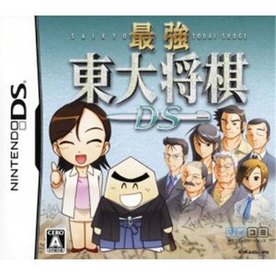 Saikyou Toudai Shougi DS [IMPORT JAPONAIS] État correct -  reconditionné disponible sur Fnac
