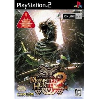Monster Hunter 2 [IMPORT JAPONAIS] État correct -  reconditionné disponible sur Fnac