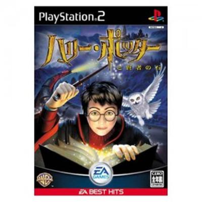 Harry Potter and the Sorcerer's Stone (EA Best Hits) [IMPORT JAPONAIS] État correct -  reconditionné disponible sur Fnac
