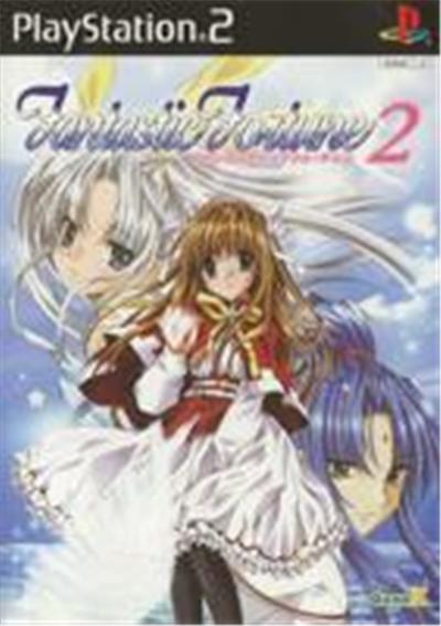 Fantastic Fortune 2 - IMPORT JAPONAIS État correct -  reconditionné disponible sur Fnac
