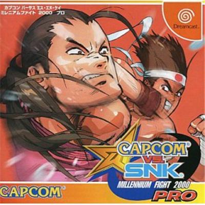 Capcom vs. SNK: Millennium Fight 2000 Pro (DreKore series) [IMPORT JAPONAIS] État correct -  reconditionné disponible sur Fnac