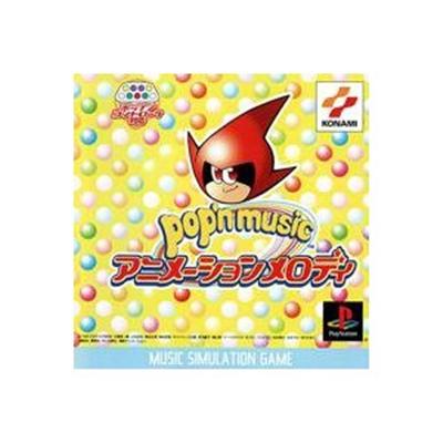 Pop'n Music Animation Melody [IMPORT JAPONAIS] État correct -  reconditionné disponible sur Fnac