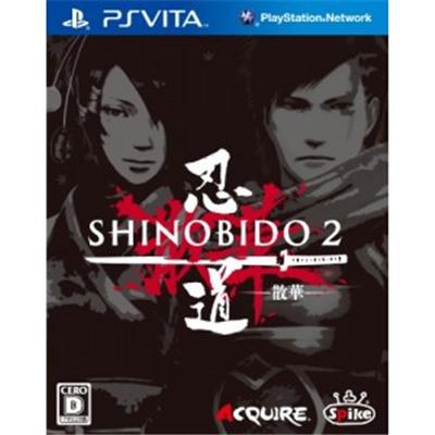 Acheter Shinobido 2: Sange - IMPORT JAPONAIS État correct - 28,49 € Shinobido 2: Sange - IMPORT JAPONAIS État correct - reconditionné disponible sur Fnac