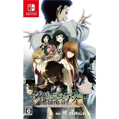 Steins,gate: Divergencies Assort Pour Nintendo Switch État correct -  reconditionné disponible sur Fnac