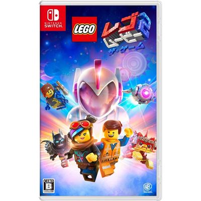 The Lego Movie 2 Videogame (multi-language) Pour Nintendo Switch État correct -  reconditionné disponible sur Fnac