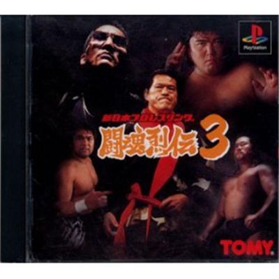 New Japan Pro Wrestling: Toukon Retsuden 3 [IMPORT JAPONAIS] État correct -  reconditionné disponible sur Fnac