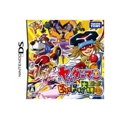 Acheter Yattaman DS: Bikkuridokkiri Daisakusen da Koron - IMPORT JAPONAIS État correct - 33,99 € Yattaman DS: Bikkuridokkiri Daisakusen da Koron - IMPORT JAPONAIS État correct - reconditionné disponible sur Fnac