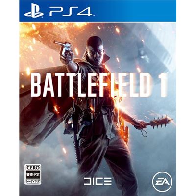 Acheter Battlefield 1 Pour Playstation 4 État correct - 14,99 € Battlefield 1 Pour Playstation 4 État correct - reconditionné disponible sur Fnac
