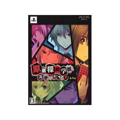 Harakuju Tantei Gakuen: Steel Wood [Limited Edition] - IMPORT JAPONAIS État correct -  reconditionné disponible sur Fnac