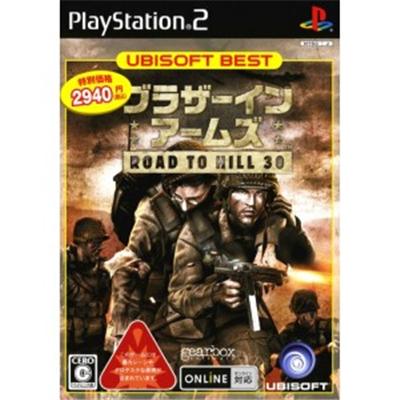 Brothers in Arms: Road to Hill 30 (Ubisoft Best) [IMPORT JAPONAIS] État correct -  reconditionné disponible sur Fnac