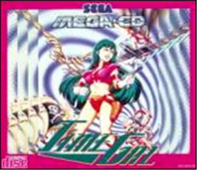 Time Gal État correct -  reconditionné disponible sur Fnac