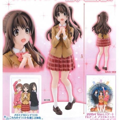 The Idol Master - Figurine Uzuki Shimamura SQ Collection État correct - N/A reconditionné disponible sur Fnac