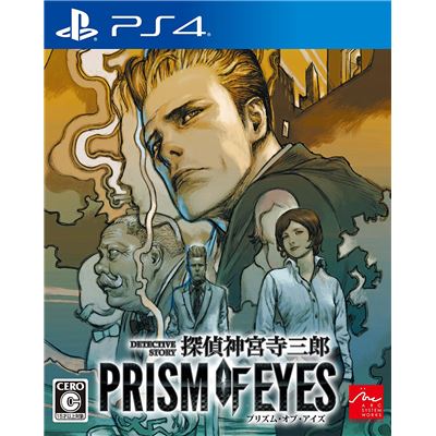 Jake Hunter Detective Story: Prism Of Eyes Pour Playstation 4 État correct -  reconditionné disponible sur Fnac