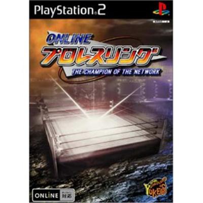 Online Pro Wrestling: The Champion of the Network [IMPORT JAPONAIS] État correct -  reconditionné disponible sur Fnac