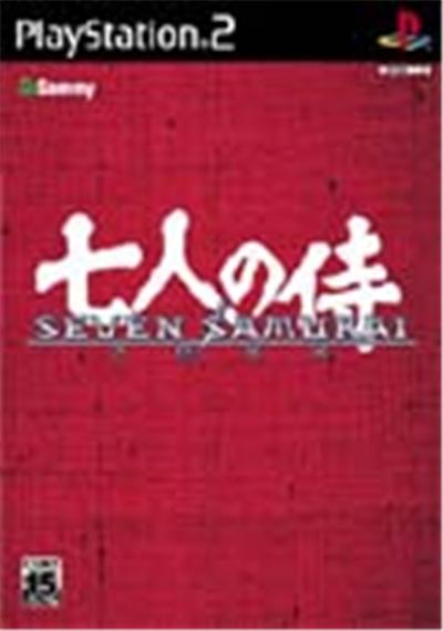 Seven Samurai 20XX - IMPORT JAPONAIS État correct -  reconditionné disponible sur Fnac