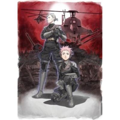 Under Defeat HD - IMPORT JAPONAIS État correct -  reconditionné disponible sur Fnac