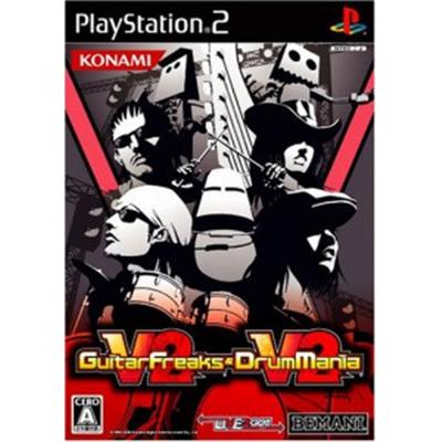GuitarFreaks V2 & DrumMania V2 [IMPORT JAPONAIS] État correct -  reconditionné disponible sur Fnac