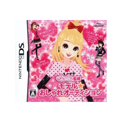 Acheter Nicola Kanshuu: Model * Oshare Audition - IMPORT JAPONAIS État correct - 14,99 € Nicola Kanshuu: Model * Oshare Audition - IMPORT JAPONAIS État correct - reconditionné disponible sur Fnac