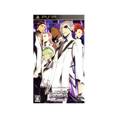 Lucian Bee's: Evil Violet - IMPORT JAPONAIS État correct -  reconditionné disponible sur Fnac