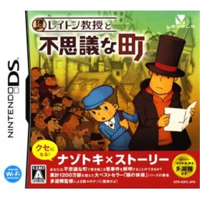 Layton Kyouju to Fushigi na Machi [IMPORT JAPONAIS] État correct -  reconditionné disponible sur Fnac