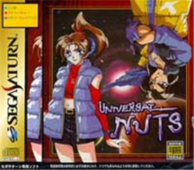 Acheter Universal Nuts - IMPORT JAPONAIS État correct - 83,99 € Universal Nuts - IMPORT JAPONAIS État correct - reconditionné disponible sur Fnac