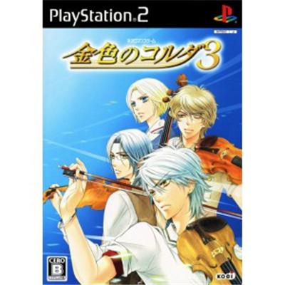 Kiniro no Corda 3 [IMPORT JAPONAIS] État correct -  reconditionné disponible sur Fnac