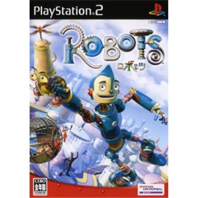 Robots [IMPORT JAPONAIS] État correct -  reconditionné disponible sur Fnac