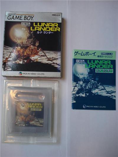 Lunar Lander État correct -  reconditionné disponible sur Fnac