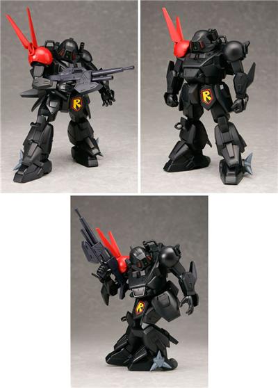 VOTOMS - Blood Sucker (35MAX AT-Collection Series 04) État correct - Max Factory reconditionné disponible sur Fnac