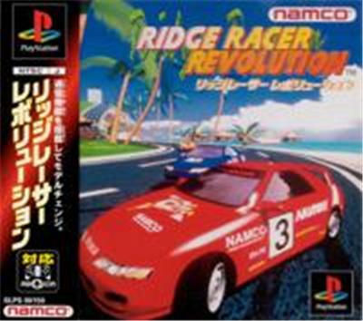 Acheter Ridge Racer Revolution - IMPORT JAPONAIS - 16,63 € Ridge Racer Revolution - IMPORT JAPONAIS - reconditionné disponible sur Fnac