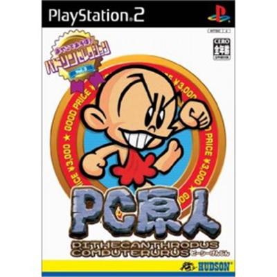 Hudson Selection Vol. 3: PC Genjin [IMPORT JAPONAIS] État correct -  reconditionné disponible sur Fnac