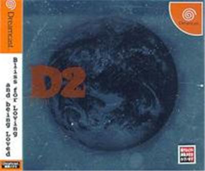 D no Shokutaku 2 \#Bliss\# - IMPORT JAPONAIS  -  reconditionné disponible sur Fnac