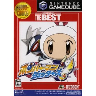 Bomberman Jetters (Hudson the Best) [IMPORT JAPONAIS] État correct -  reconditionné disponible sur Fnac