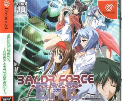 Acheter Baldr Force EXE - IMPORT JAPONAIS État correct - 87,99 € Baldr Force EXE - IMPORT JAPONAIS État correct - reconditionné disponible sur Fnac