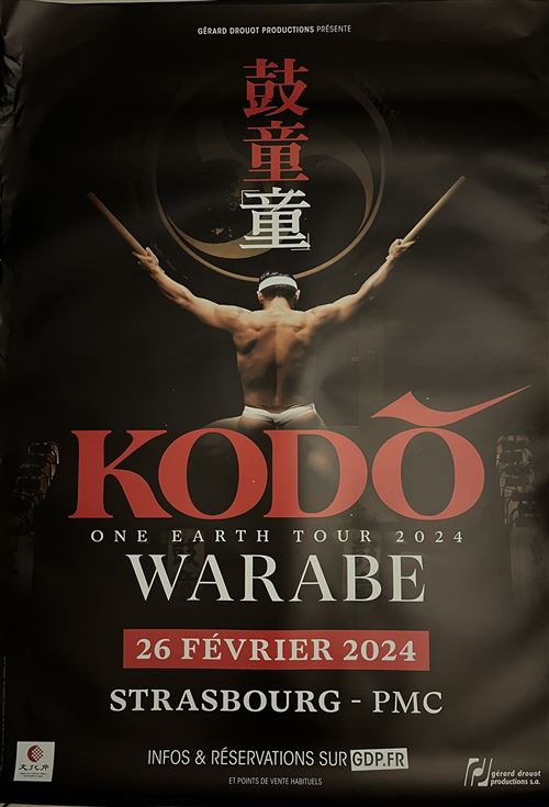 Acheter Affiche - KODO - Tambours - WARABE - 84x120cm État correct - 10,99 € Affiche - KODO - Tambours - WARABE - 84x120cm État correct - N/A reconditionné disponible sur Fnac