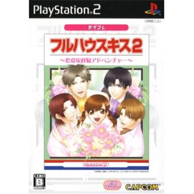 Full House Kiss 2 (CapKore) [IMPORT JAPONAIS] État correct -  reconditionné disponible sur Fnac