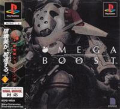 Acheter Omega Boost - IMPORT JAPONAIS État correct - 39,95 € Omega Boost - IMPORT JAPONAIS État correct - reconditionné disponible sur Fnac