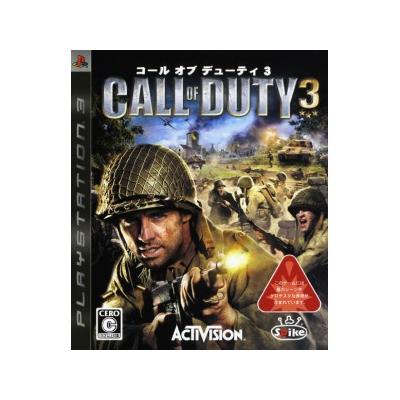Call of Duty 3 - IMPORT JAPONAIS État correct -  reconditionné disponible sur Fnac