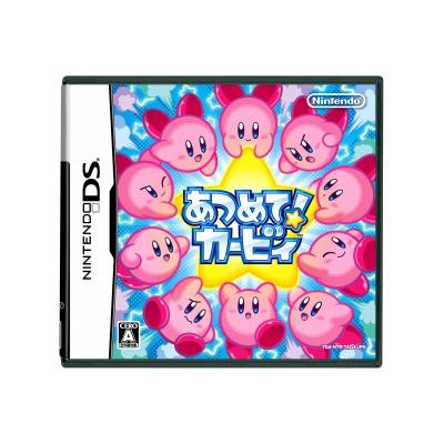 Atsumete! Kirby - IMPORT JAPONAIS État correct -  reconditionné disponible sur Fnac